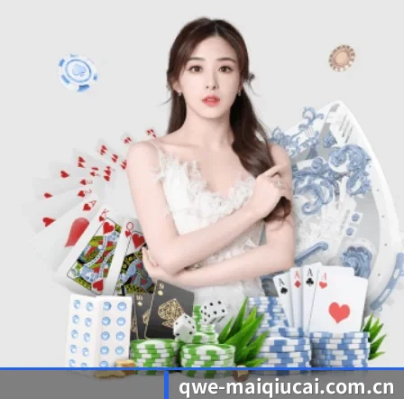买足球 APP 界面